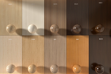 Wood grain wall panel wood veneer wall panel wood 3d model