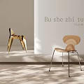 Modern Single Chair Design With Wooden Backrest And Metal Legs In Bright Space