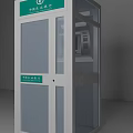 Bank of Beijing ATM Machine in Secure Glass Enclosure for Customer Service