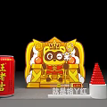 Interactive Zone Featuring Wanglaoji Can Cartoon Panda With Crown Golden Throne And Pyramid Model