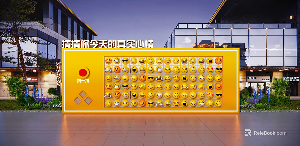 Yellow Interactive Art Installation With Emoji Display For Mood Expression In Public 3d model
