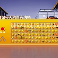 Yellow Interactive Art Installation With Emoji Display For Mood Expression In Public 3d model