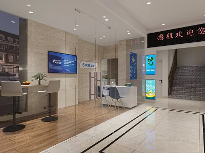 Ctrip Reception Area Interior Design With Welcome Sign Display Screen Staircase And Chairs 3d model