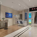 Ctrip Reception Area Interior Design With Welcome Sign Display Screen Staircase And Chairs