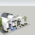 Modern Public Pavilion With Arched Design Green Plants Information Service Rest Benches And Blue Floor