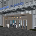 Modern Wyndham Hotel Building Facade With Glass Curtain Wall And Metal Framing Entrance