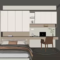 Modern Minimalist Tatami Bedroom Interior With White Cabinets Desk Chair Plant And Bookshelf