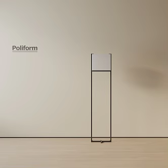 Modern floor lamp 3d model