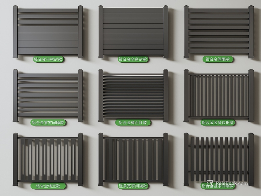 Variety Of Modern Fence Designs For Outdoor Use 3d model 