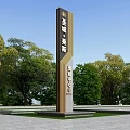 Spiritual Fortress At Shengcheng Meijun Marketing Center With Green Trees Blue Sky And Plaza Ground