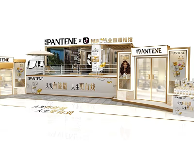 Pantene Professional Exhibition Stand Featuring Scalp Health And Life Journey 3d model