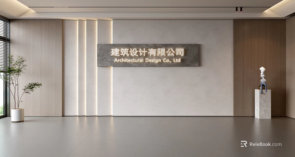 Modern Office Background Wall With Company Sign Stone Panel Wooden Trim And Lighting 3d model 