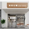 Modern Bubble Tea Shop Interior Featuring Stone Counter Digital Menu Boards And Cozy Seating 3d model
