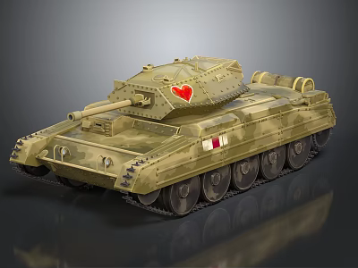 Modern Tank Light Tank Light Armor 3d model