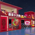 Red Container Lobster Restaurant With Night View Outdoor Seats And Signage