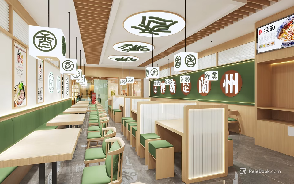 Traditional Restaurant Interior With Round Ceiling Lights Green Wooden Walls And Seating Areas 3d model 