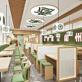 Traditional Restaurant Interior With Round Ceiling Lights Green Wooden Walls And Seating Areas