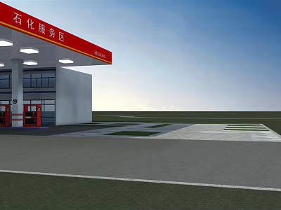Petrochemical Service Area With Red Canopy White Building And Fuel Pumps 3d model