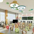 School Music Classroom With Colorful Hexagon Seats And Musical Note Pendant Lights