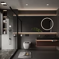 Modern Bathroom Interior With Round Mirror Wall Mounted Vanity Green Plant And Marble Floor