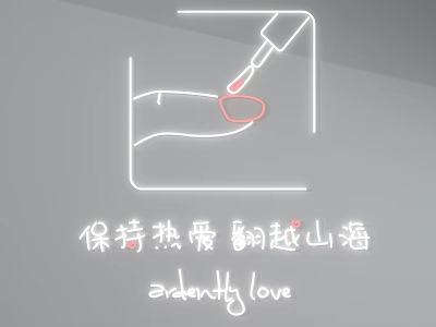 Modern Decorative Lights with Minimalist Design for Warm Home Atmosphere and Ardent Love Theme 3d model