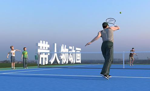 Characters Play Tennis Sports Shout Characters 3d model