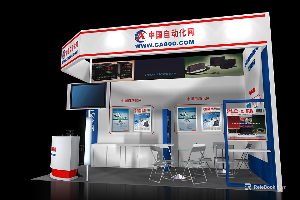 Modern Clothing Store Booth with Display Screens Tables Chairs and Exhibition Boards 3d model 