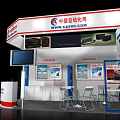 Modern Clothing Store Booth with Display Screens Tables Chairs and Exhibition Boards