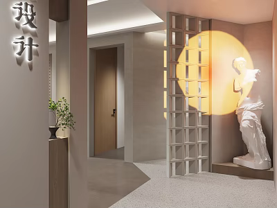 Elegant Office Interior Design With Grille Screen Circular Light White Statue And Green Plant 3d model