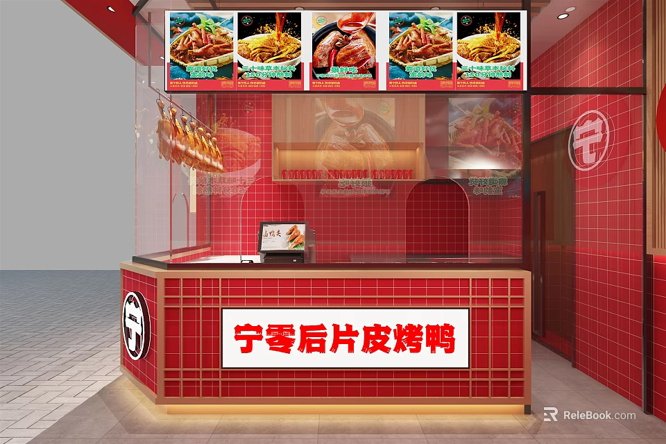 Mall Peking Duck Shop With Red Decor Glass Counter And Display 3d model 
