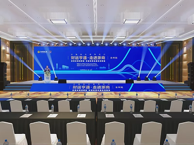 Professional Conference Hall Setup With Blue Backdrop Stage Podium And Seating Arrangement 3d model