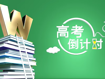 Gaokao Countdown Scene With Golden W Letter Stack Of Books And Ladder On Green Background 3d model