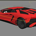 Red Sports Car With Sleek Design Scissor Doors Sharp Headlights And Black Wheels