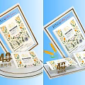 Display Shelf Showcasing 4G New Era Grain Products with Elegant Packaged Boxes