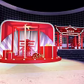 Festive 2024 New Year Decorations Featuring Red Lanterns Fu Character And Archways