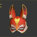 Red Rabbit Ear Mask With Yellow Heart And White Decorations For Fashionable Costume