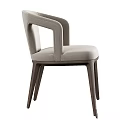 Elegant Modern Chair With Upholstered Fabric Seat And Wooden Legs Armrest Design