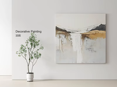 Modern Decorative Oil Painting Hanging On White Wall With Green Plant 3d model