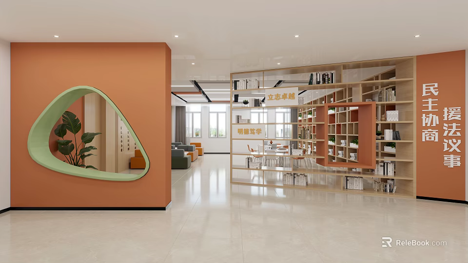 Modern Book Art Space With Shelves And Unique Wall Decor 3d model 