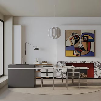 Modern table combination 3d model