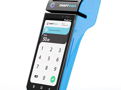 CHAPILA Commercial Payment Terminal With Keypad 50 Amount Display And Payment Processing 3d model