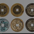 Vintage Ancient Chinese Coin Ornament Decor Set with Intricate Characters and Distressed Patina Design