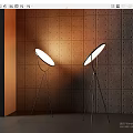 Modern Floor Lamps With Tripod Base And Round Shade Against Perforated Wall