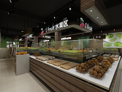 Modern Supermarket Market 3d model