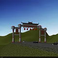 Traditional Chinese Archway with Classic Roof Red Lanterns Along Green Forest Road with Cars