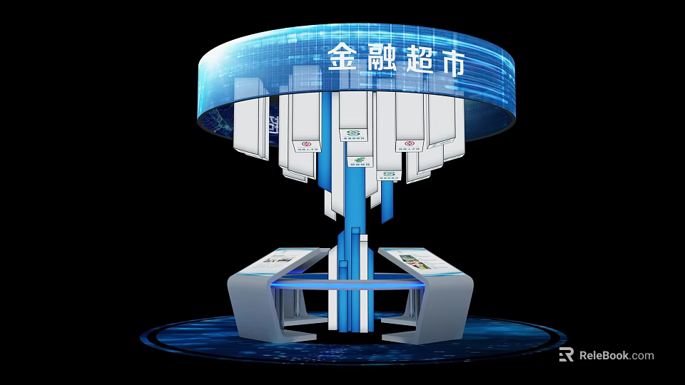 Digital Financial Supermarket Services With Interactive Tech Island And Self-Service Terminals 3d model
