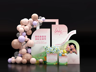 Beauty Skincare Premium Experience Interactive Zone With Pastel Balloons Flower Bouquets And Display Materials 3d model