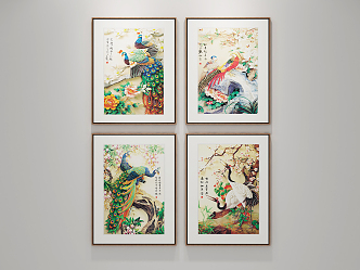 New Chinese Animal Painting Decorative Painting 3d model