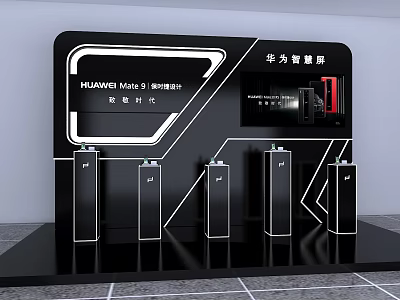 Huawei Exhibition Booth Featuring Smart Screen Mate 60 Series Black Design Display Columns 3d model