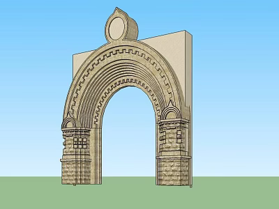 Ornate Arched Entry Gate With Circular Top Ornament And Stone Pillars 3d model